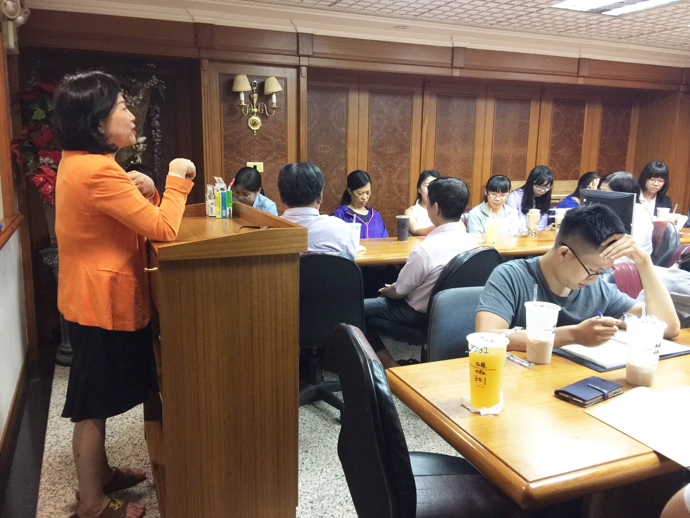 定期開會研習相關資訊1