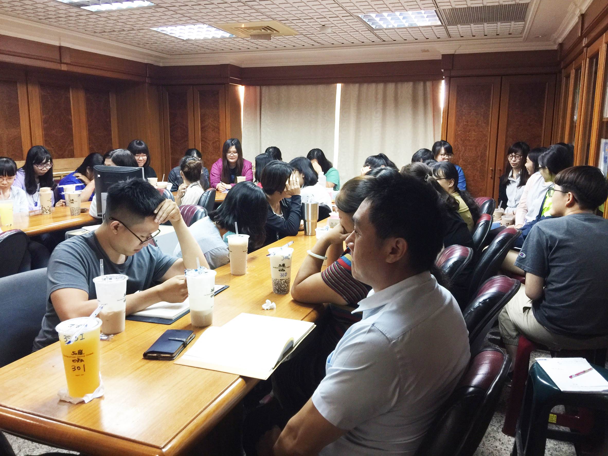 定期開會研習相關資訊2