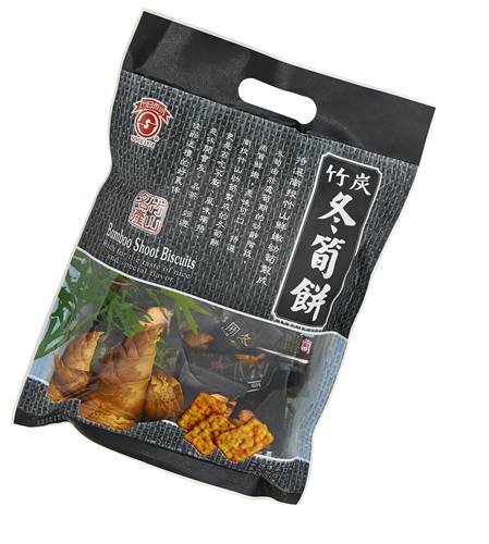竹炭冬筍餅(量販包)