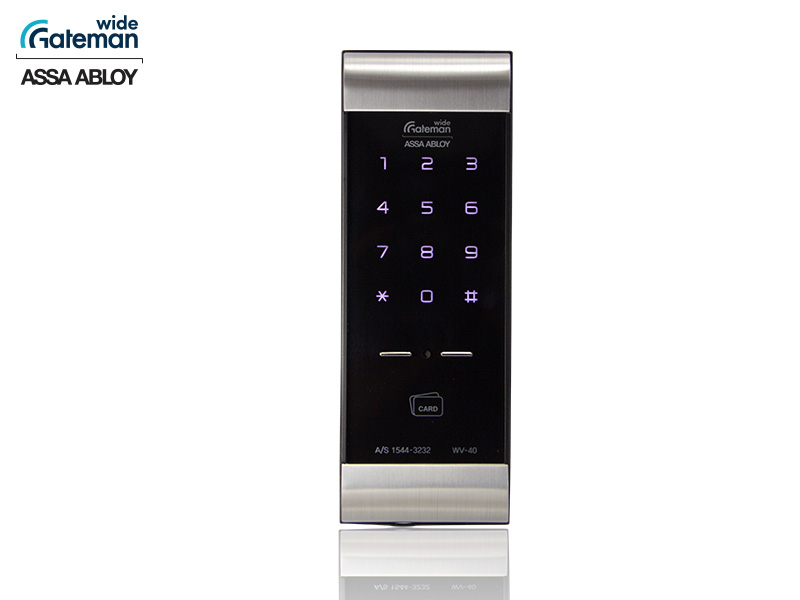 WV-40卡片密碼電子鎖