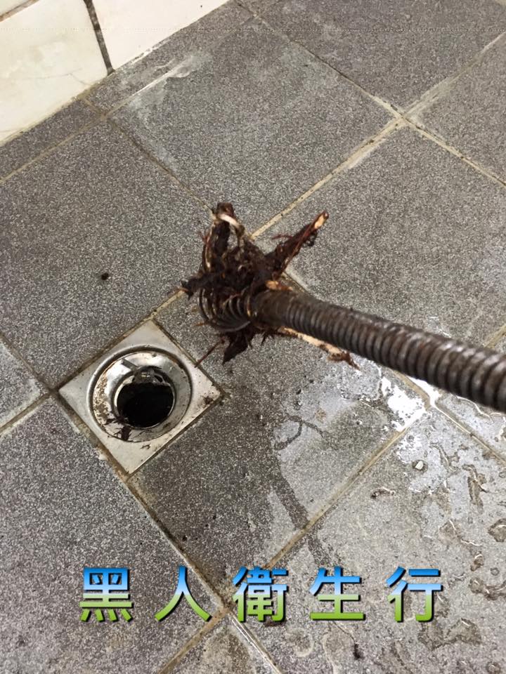 通水管