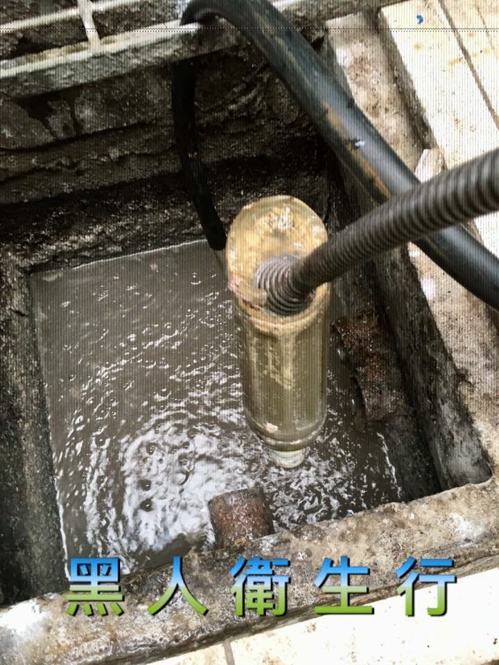 水管沉澱池疏通