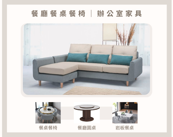 友捷企業股份有限公司-保全監視系統