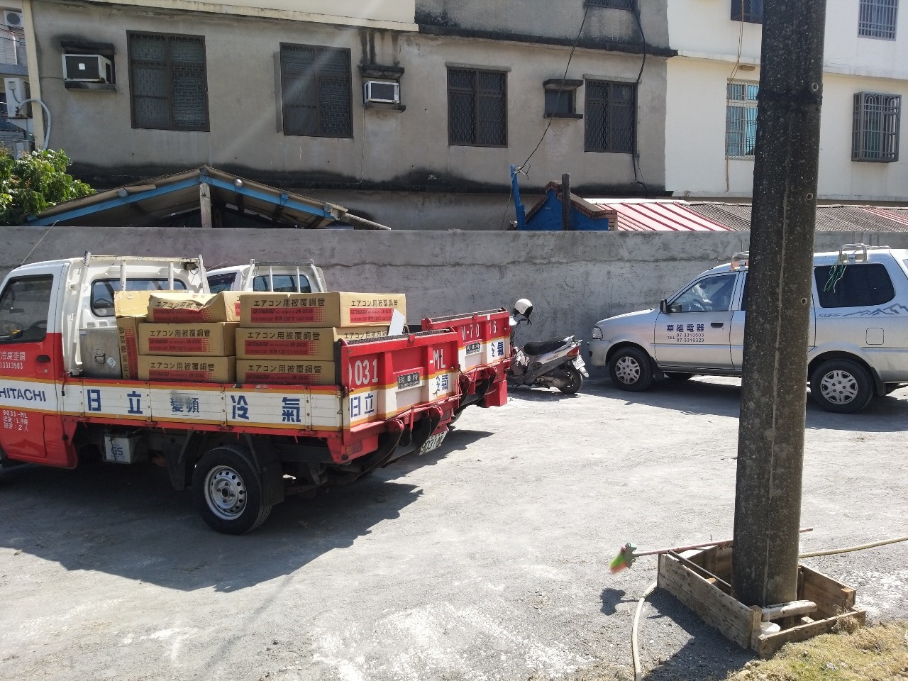 商用空調-VRV多聯變頻空調❆華雄冷凍空調有限公司❆