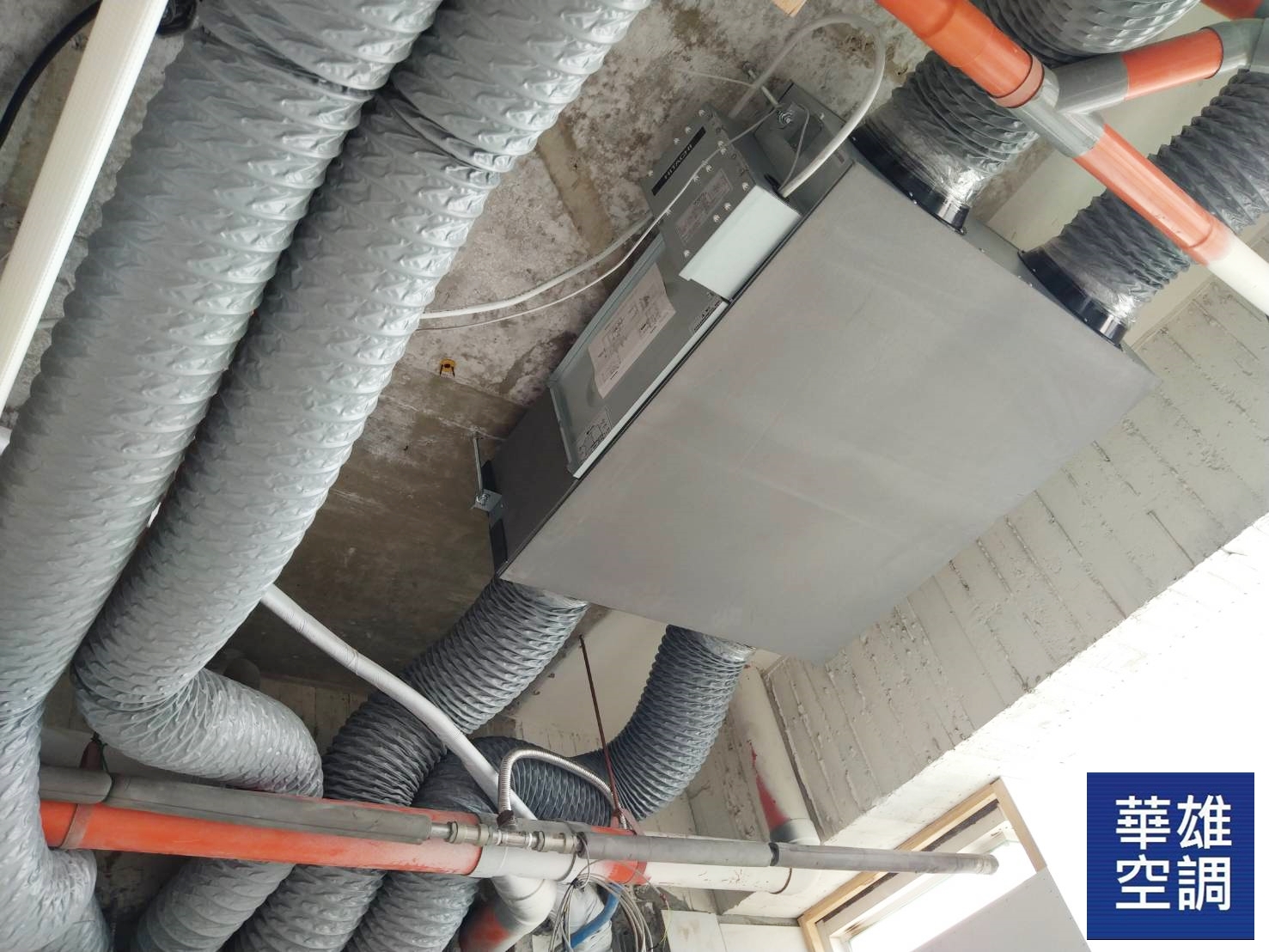 全熱交換器工程❆華雄冷凍空調有限公司❆