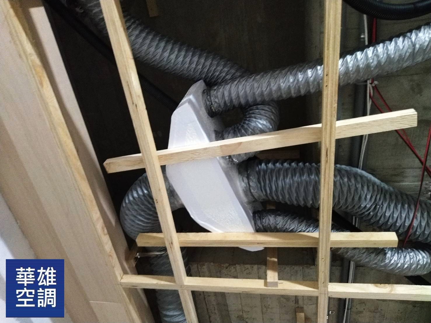 全熱交換器工程❆華雄冷凍空調有限公司❆