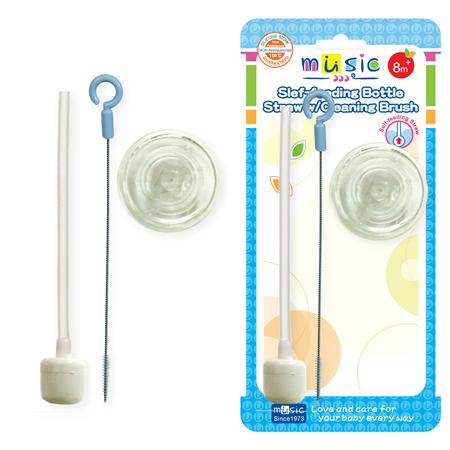 自動吸管附清潔刷