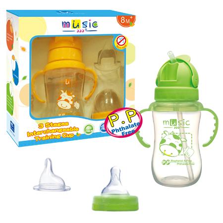 三合一訓練瓶組