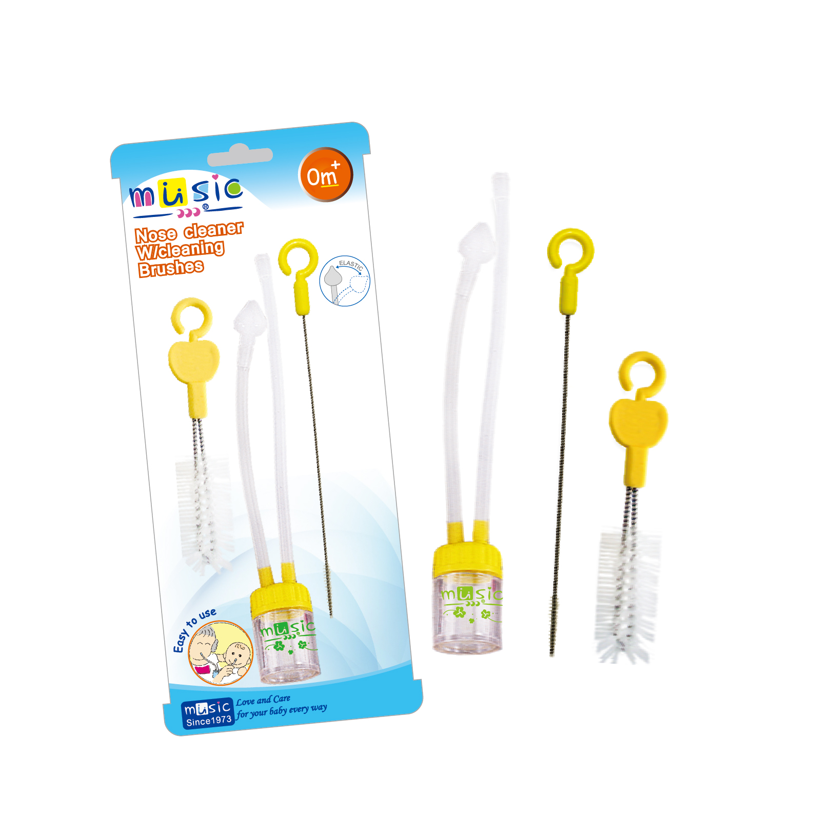 吸涕器附清潔刷組