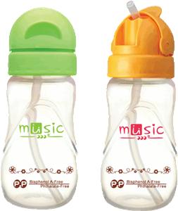 防漏吸管訓練瓶