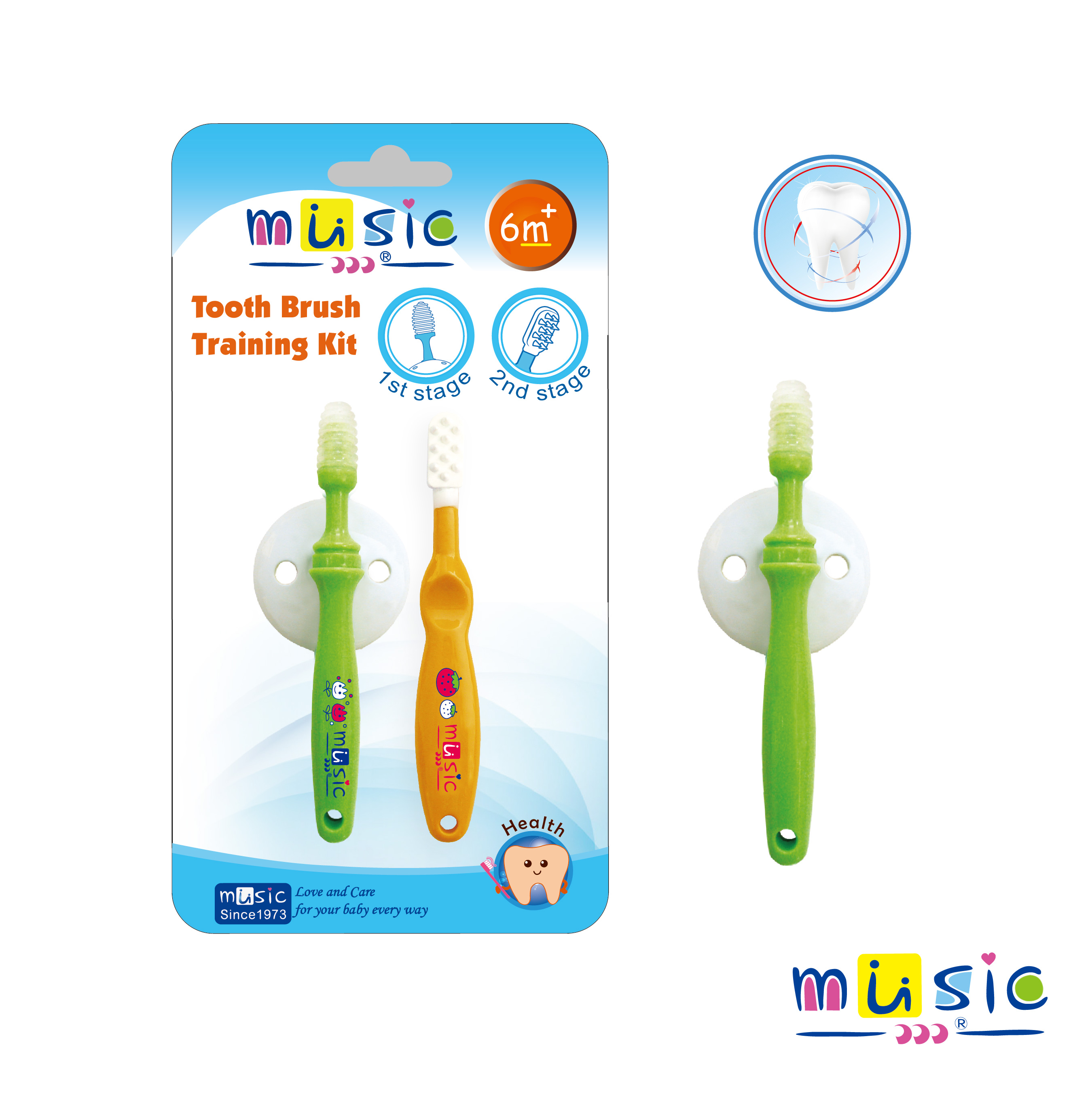 2階段訓練牙刷組
