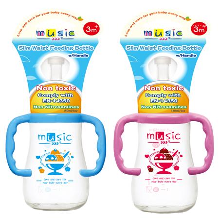 標準和風把手奶瓶