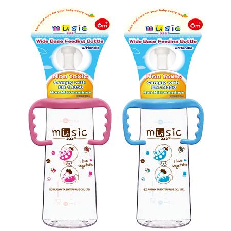 大底座把手奶瓶