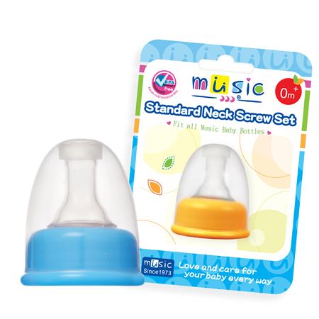 奶瓶牙蓋替換組(標準用)