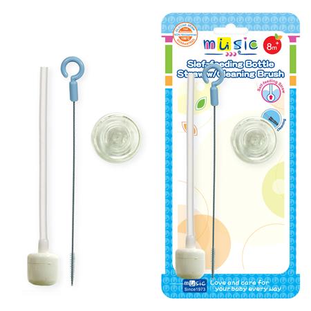 自動吸管附清潔刷