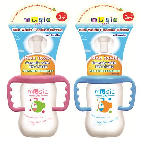 小葫蘆把手奶瓶