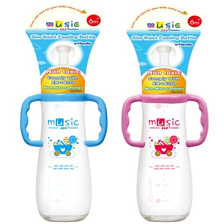 標準和風把手奶瓶