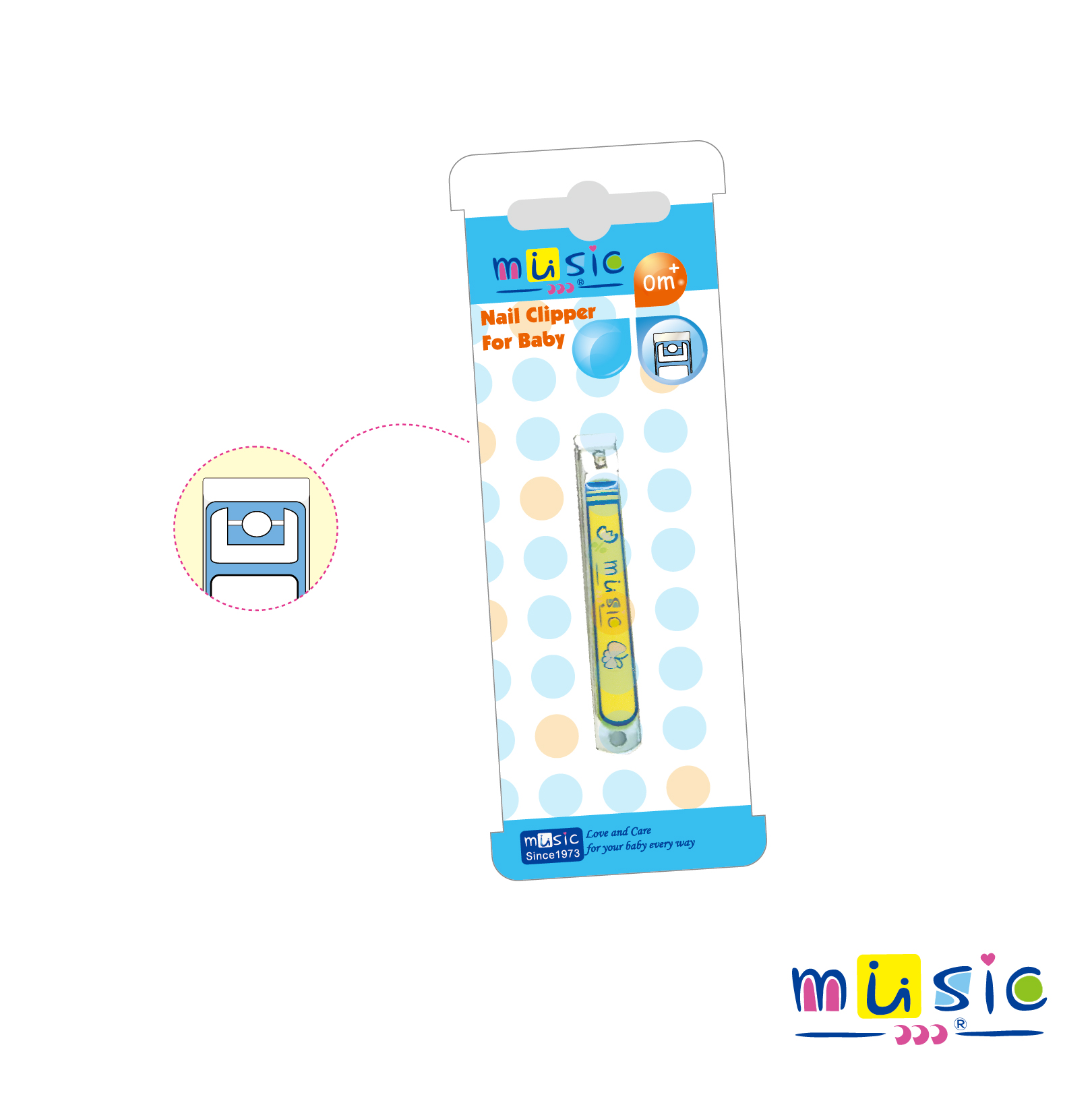 嬰兒平口指甲剪