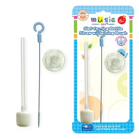 自動吸管附清潔刷