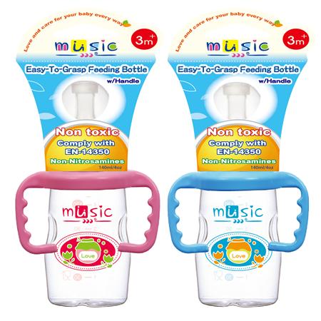 標準功學把手奶瓶