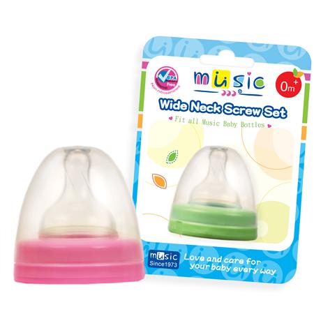 奶瓶牙蓋替換組(寬口用)