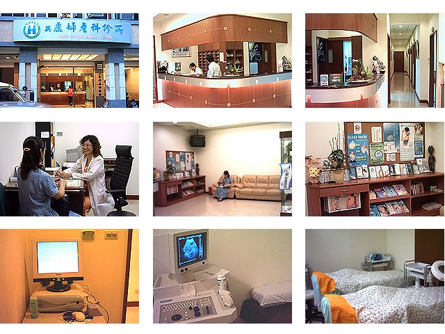 親切服務優美環境