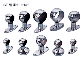 扶手欄杆組合配件