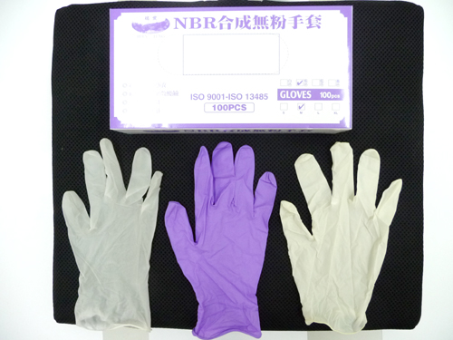 NBR合成無粉手套