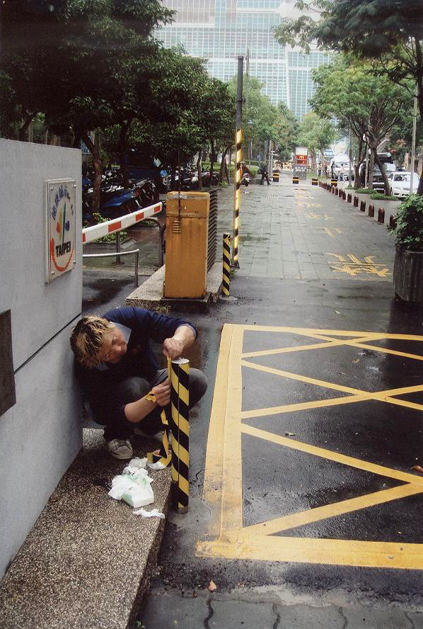 信義區停車場施工