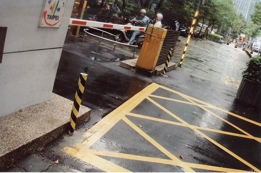 信義區停車場施工