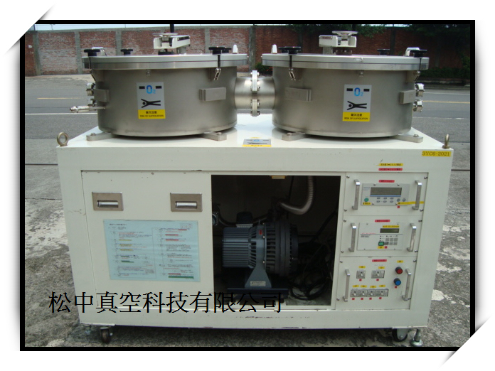 真空ベーク/真空烘箱