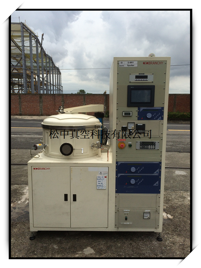 倍強蒸鍍機(研究,實驗)