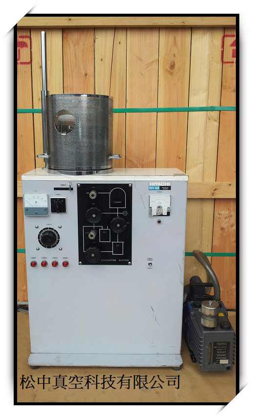 真空蒸鍍機