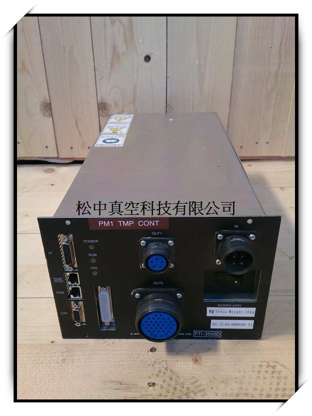 FTI-3500D-D3-0604FCC