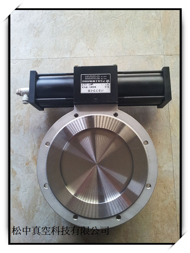 アユミ工業株式会社