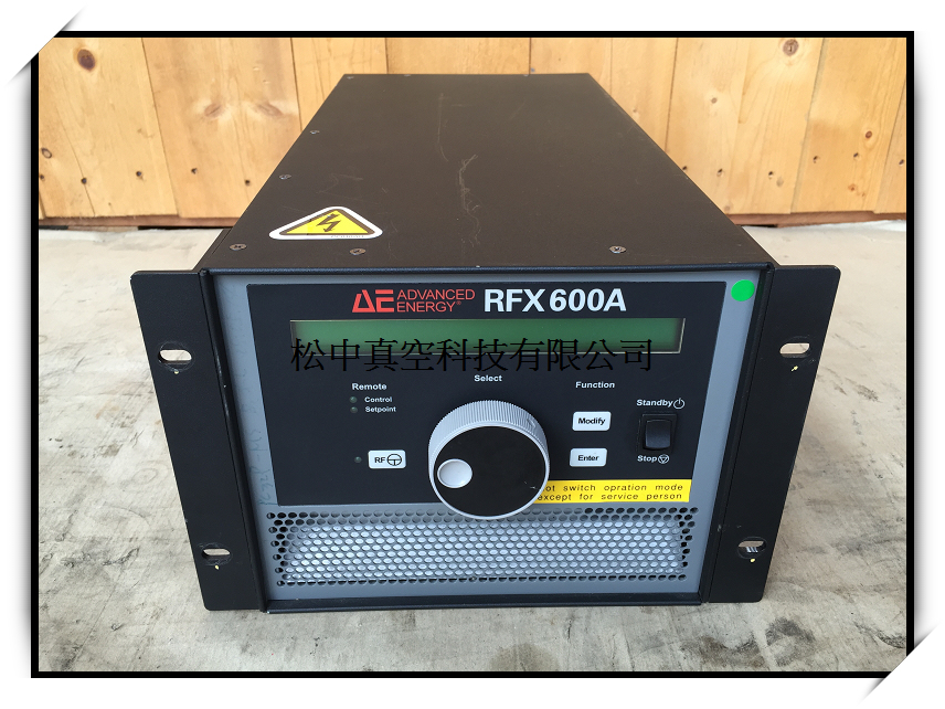 RFX600A