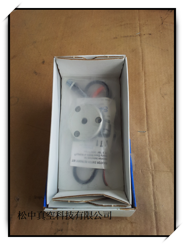 MS-ISK-BK-1CM-2''無彈簧隔膜閥''