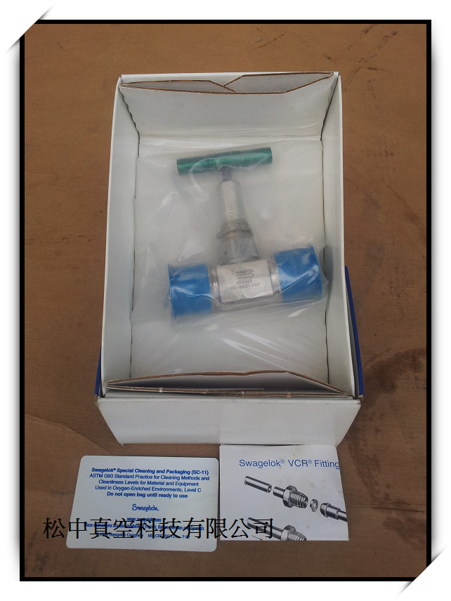 SS-8GB-V47波紋管密封閥''新品''