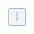 HP黑色+彩色組合包墨水匣