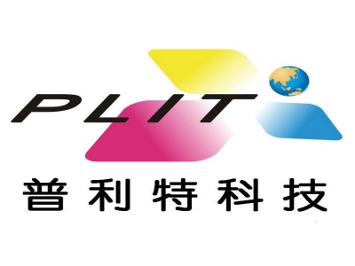 普利特科技有限公司-undefined