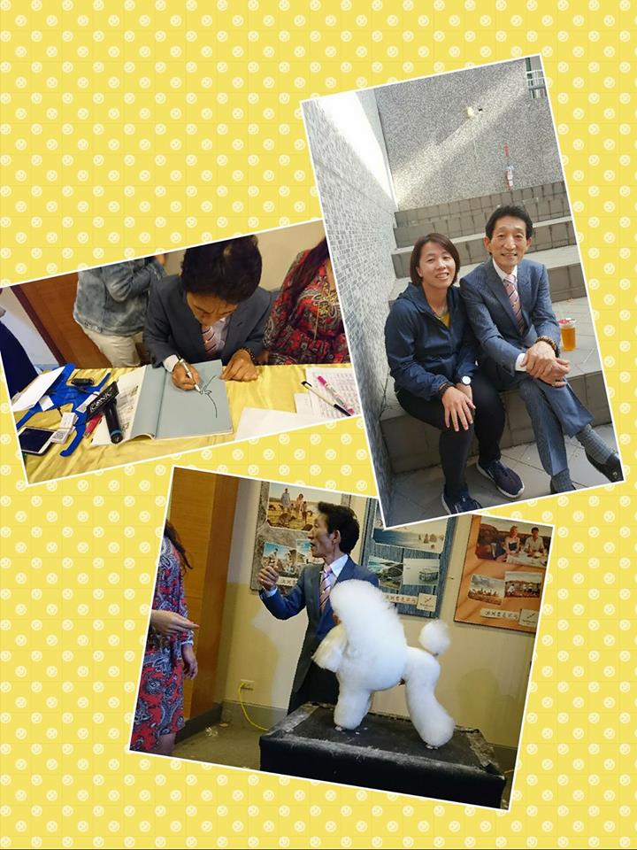 校外講習出國進修8~追求卓越就是要進修的啊！！金子幸一老師好厲害！！