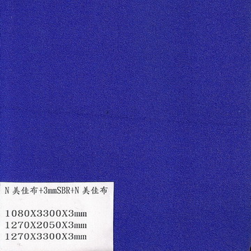 貼合代工-scn0002