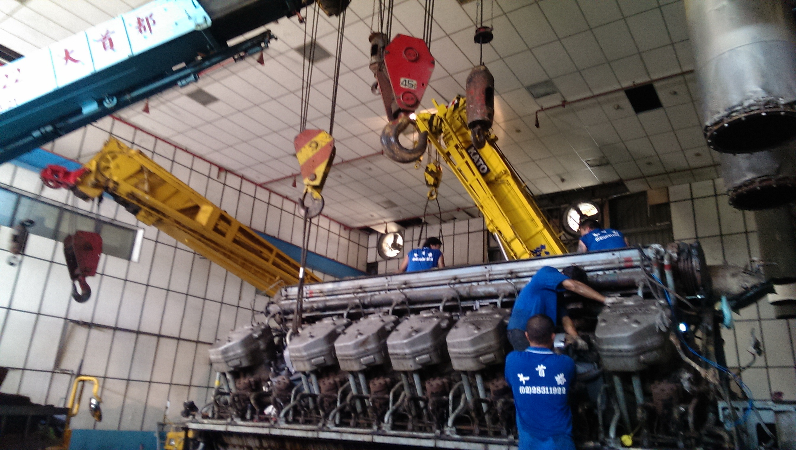 發電機代拆及回收-大首都資源回收