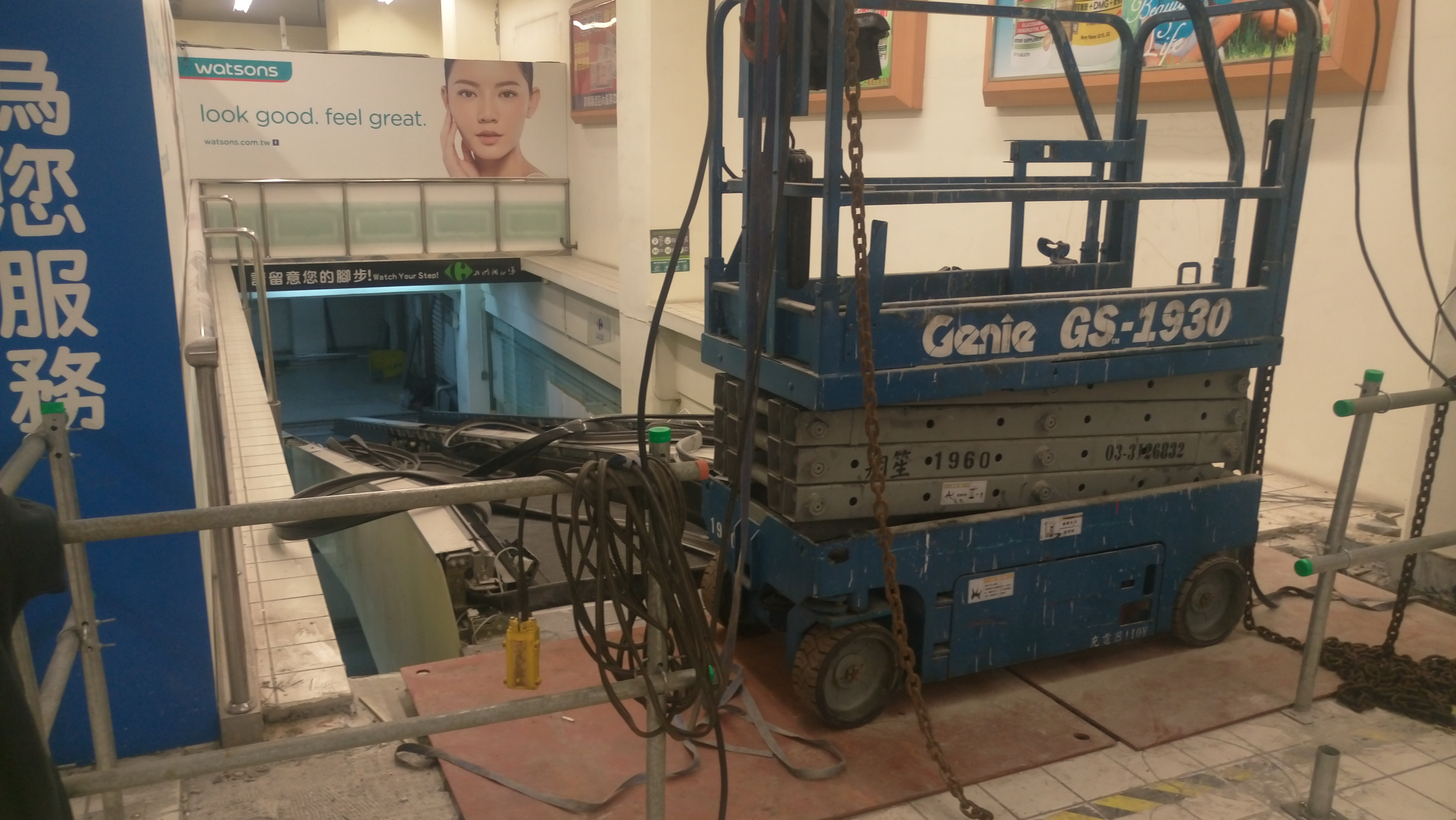 電扶梯代拆及回收-大首都資源回收