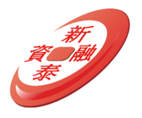 新莊新泰當舖- 融資借錢|汽車借款免留車