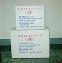 各式紙箱尺寸~佳暉報關☑億萬商業服務中心