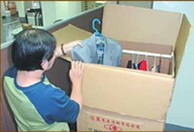 掛衣箱~佳暉報關☑億萬商業服務中心