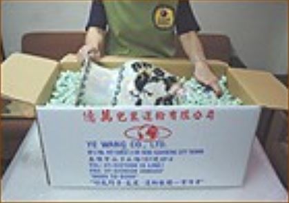 精品古董裝箱~佳暉報關☑億萬商業服務中心