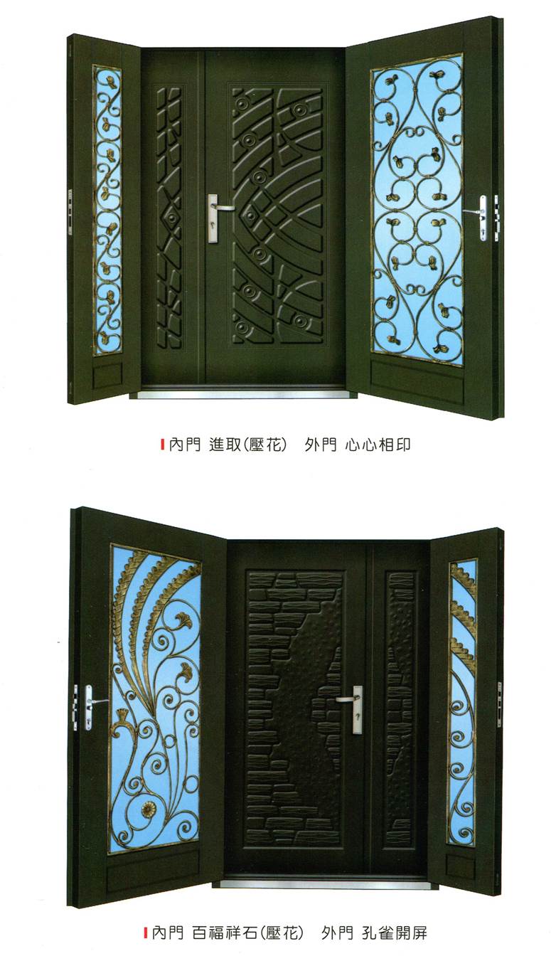 壓花玄關門系列2