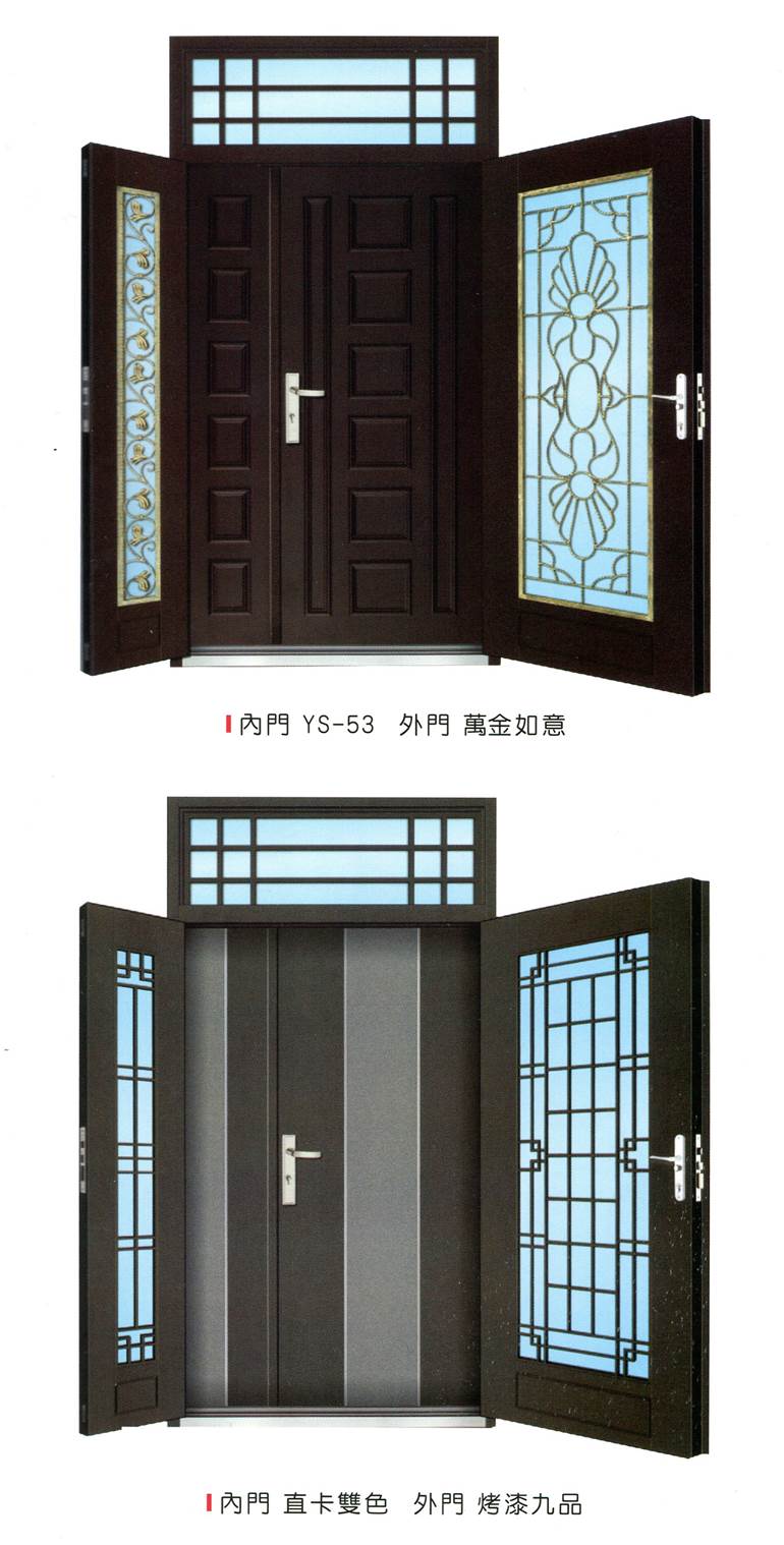 壓花玄關門系列6